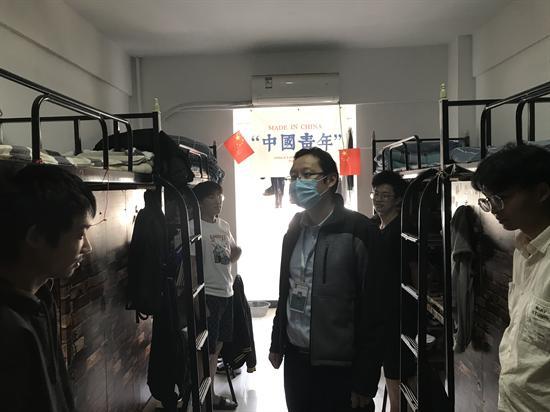 江苏蓝鲸直播技术学院：守生尽责，“疫”不容辞