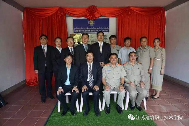 老挝、柬埔寨媒体连连点赞苏建院，所为何事？